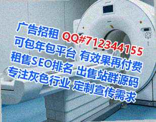 淮南卵子会展公司